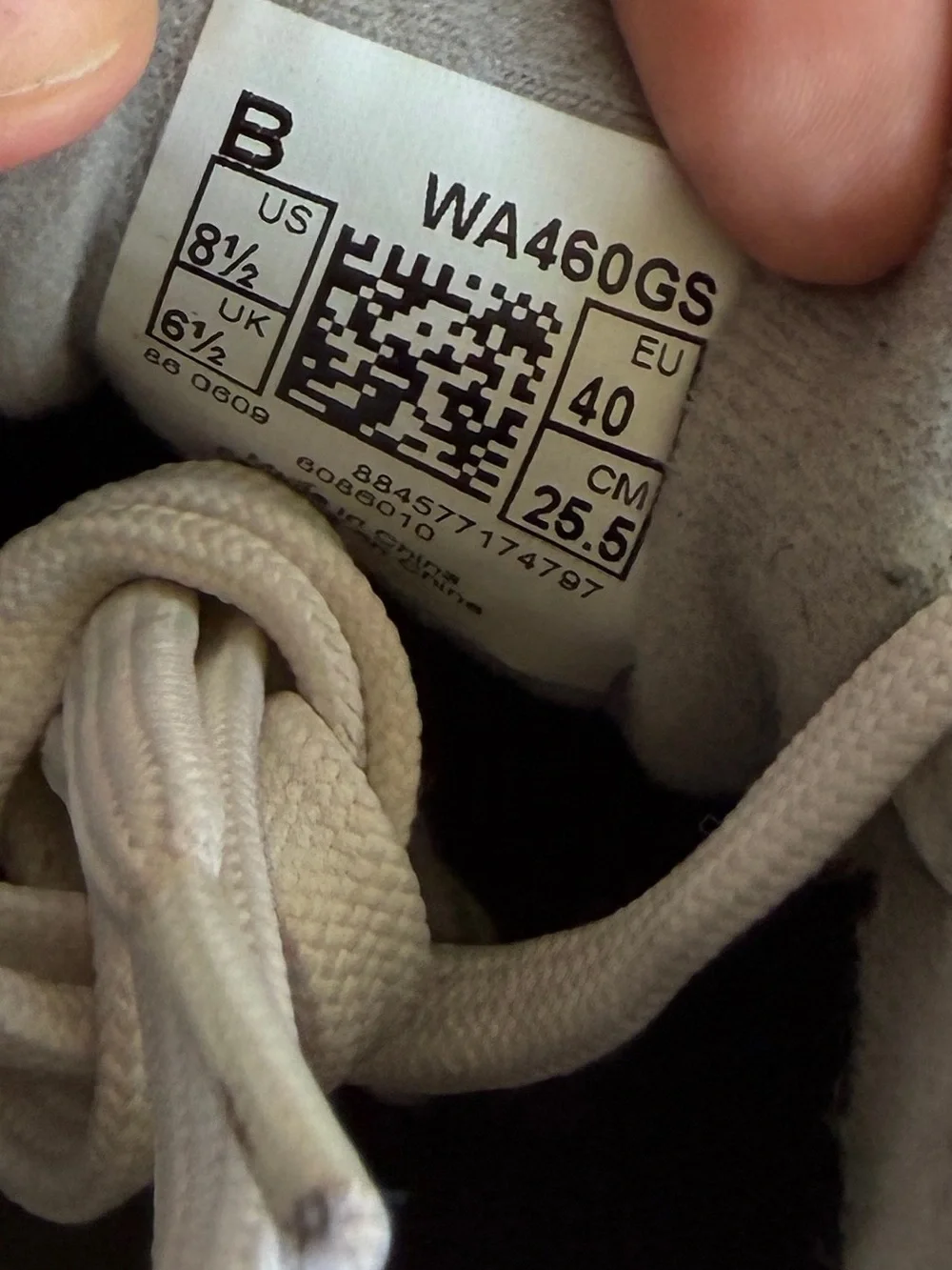 New Balance 466 white & gray sneakers sz women’s 8.5